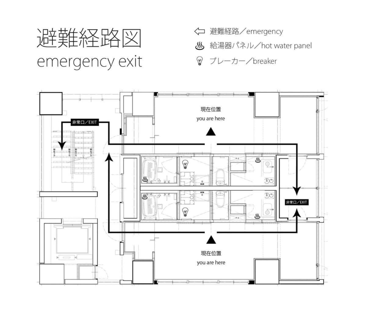 Bhotel Nekoyard - Private Studio Near Peace Park & City Sights Hiroshima Ngoại thất bức ảnh