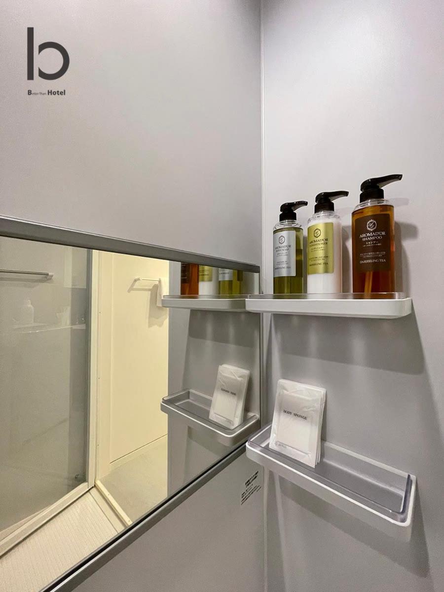 Bhotel Nekoyard - Private Studio Near Peace Park & City Sights Hiroshima Ngoại thất bức ảnh