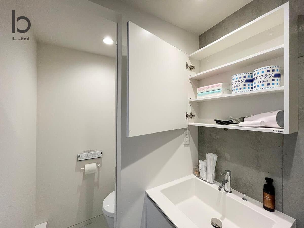 Bhotel Nekoyard - Private Studio Near Peace Park & City Sights Hiroshima Ngoại thất bức ảnh